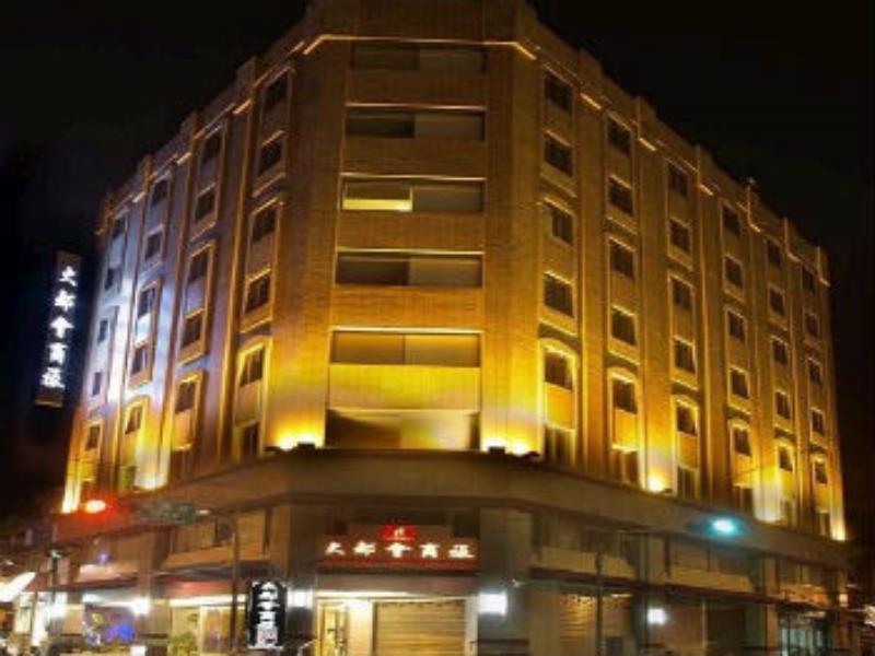 Metropolis Hotel Taoyuan Dış mekan fotoğraf