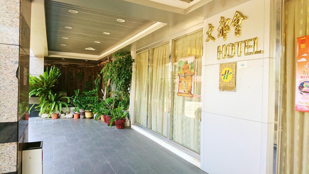 Metropolis Hotel Taoyuan Dış mekan fotoğraf