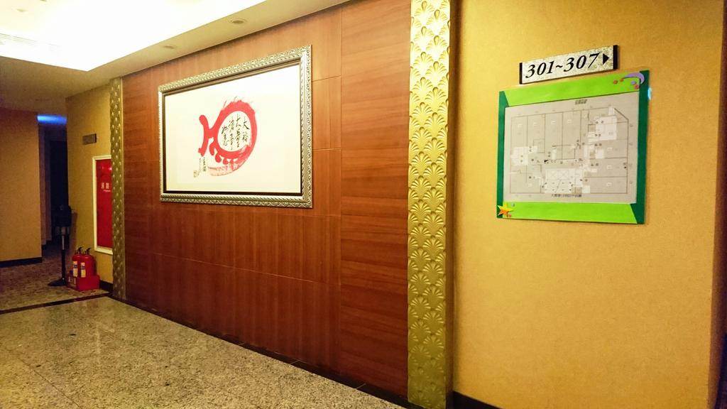 Metropolis Hotel Taoyuan Dış mekan fotoğraf
